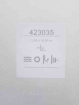 Обои виниловые на флизелине  Sintra Edelina геометрия абстракция фигуры структурные 3д бежевые золотистые Киев