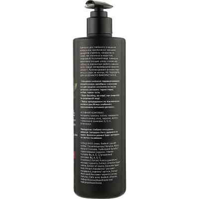 Шампунь Triuga Для глибокого очищення волосся і шкіри голови 500 мл (4820164641545) Вінниця