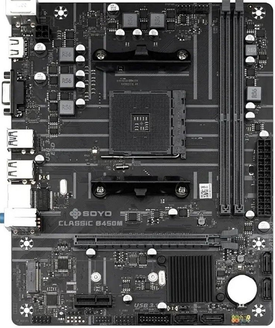 B450 soyo machinist. Київ - фото 2