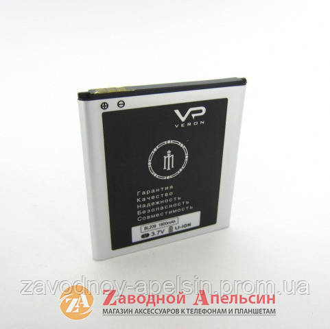 Аккумулятор батарея Lenovo BL209 BL-209 A516 A706 veron Одесса - изображение 1