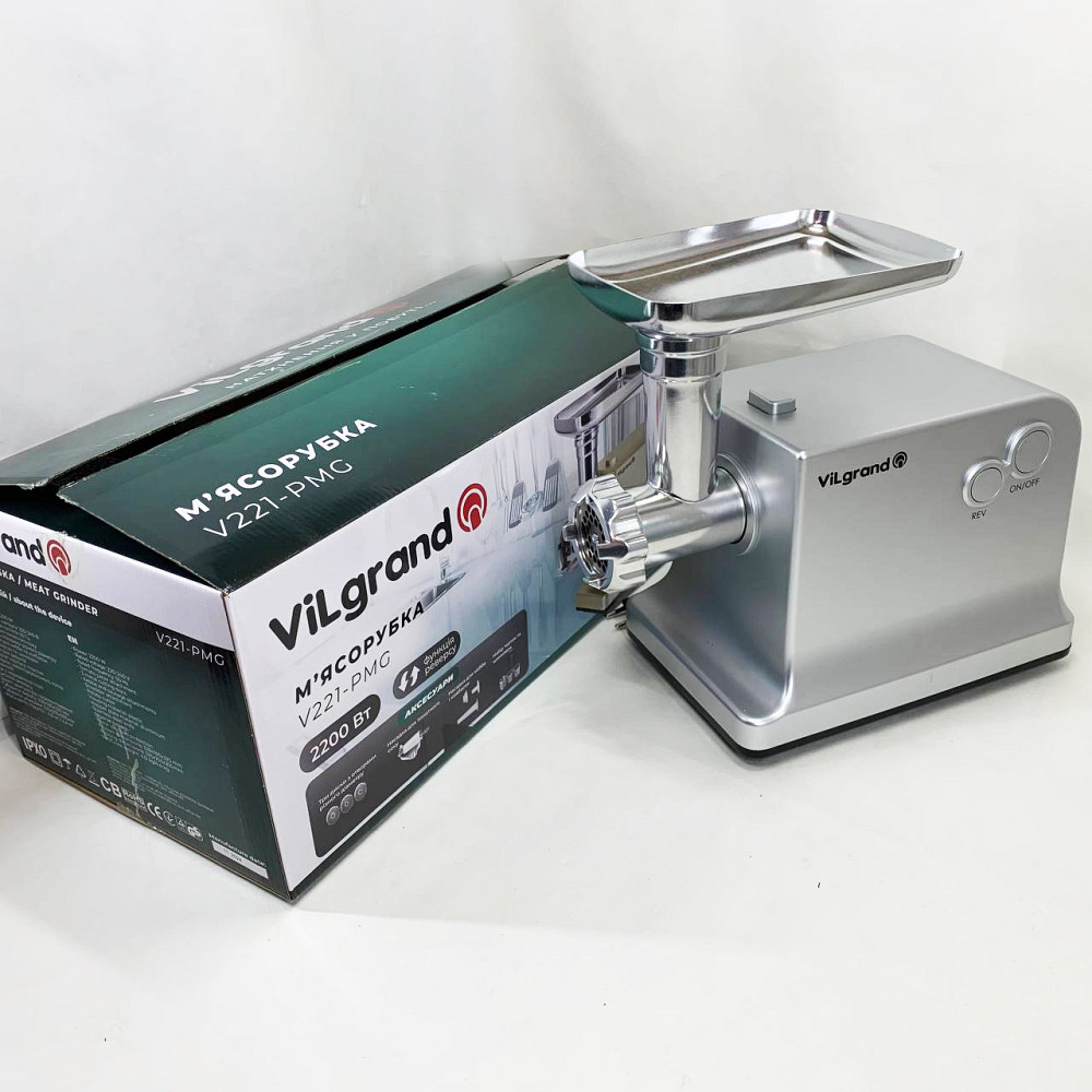 Мясорубка для интенсивного использования VILgrand V221-PMG 2200 Вт, Электромясорубка бюджетная YM-65 Львов - изображение 12