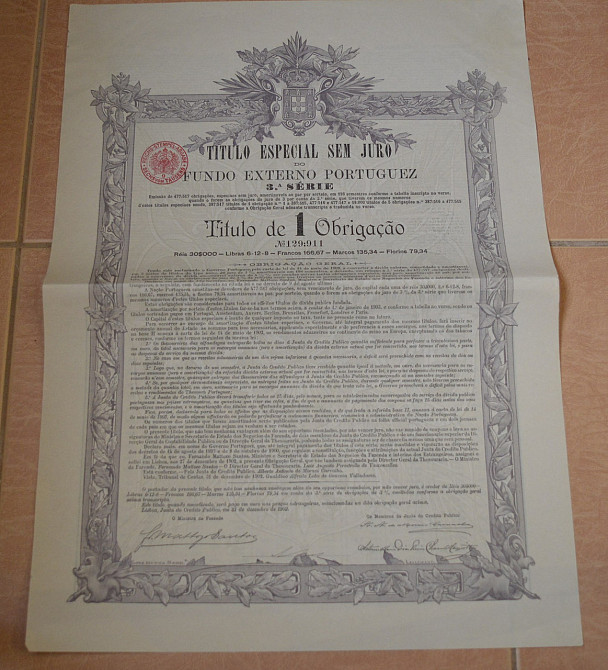 Акция. TITULO ESPECIAL SEM JURO. Португалия. 1902 год №129 (1.76) Полтава - изображение 1