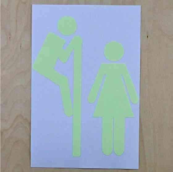 Наклейка для туалету Київ