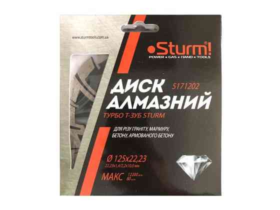 Диск алмазний Турбо Т-зуб (125x22.23мм) Sturm 5171202 (читайте опис) Рівне