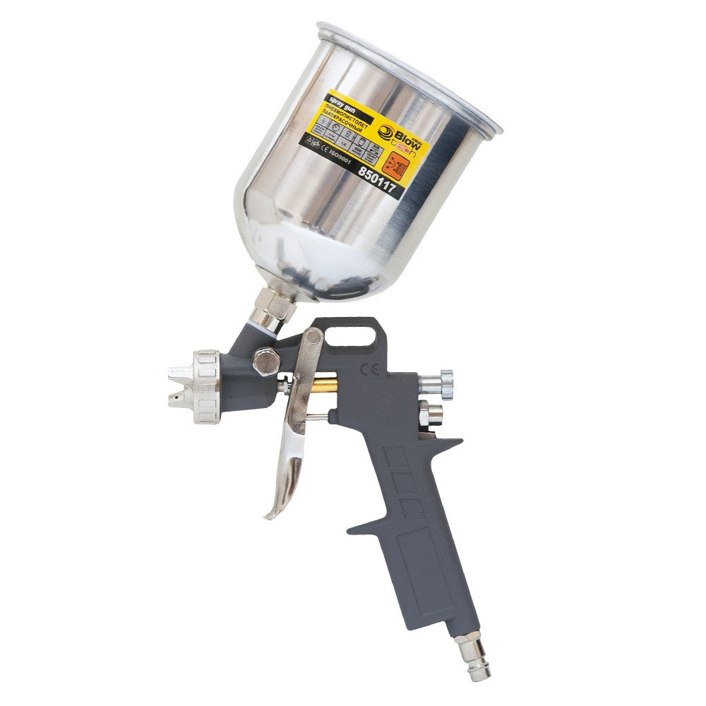 Фарборозпилювач HP Ø1.5мм 85-225 л/хв 3.5бар в/б 600 мл (мет) SIGMA (6811051) Київ - фото 1