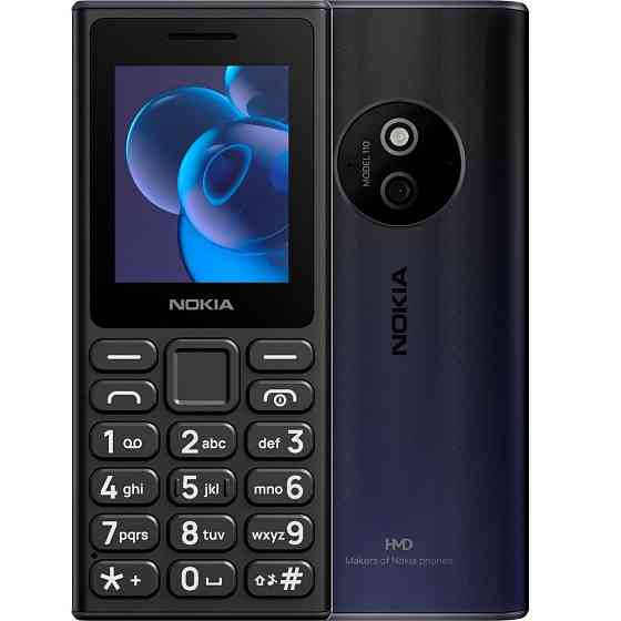 Мобільний телефон Nokia 110 2024 DS Black Чорний Харків