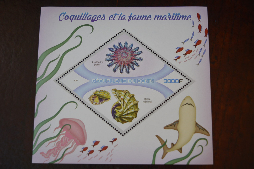 Бенін. Фауна. Личности. Блок. (А-35) Полтава - фото 1