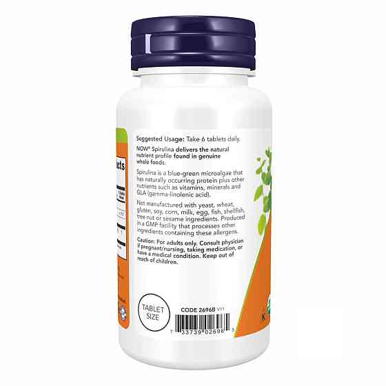 Спирулина Now Foods Spirulina 500 mg 200 таб Киев