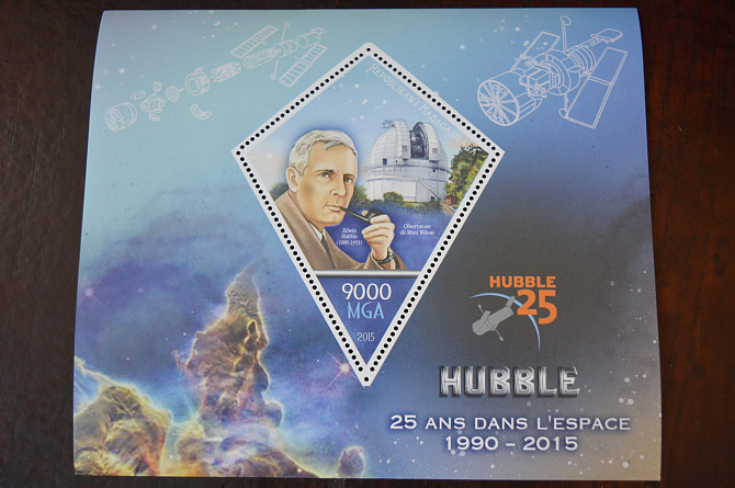 Бенин. Космос. Личности. Блок. (А-35) Полтава - изображение 1