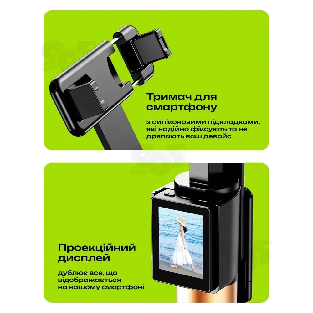Штатив-монопод для телефона CL07 со съёмным экраном и Bluetooth-пультом 170 см, 3в1 для фото и видео Коломыя - изображение 5