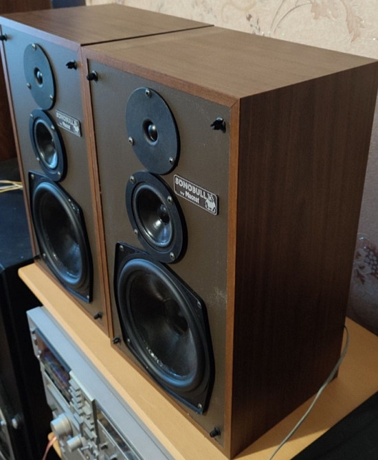 Колонки Magnat Sonobul 20 Киев - изображение 3