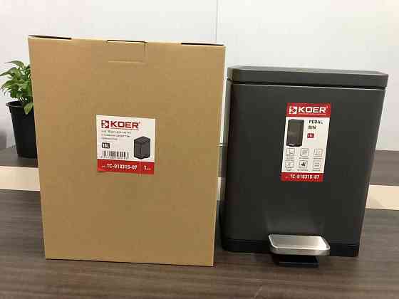 Відро для сміття з плавним закриттям прямокутне Koer TC-010315-07 15 л колір графіт (KR5604) Київ