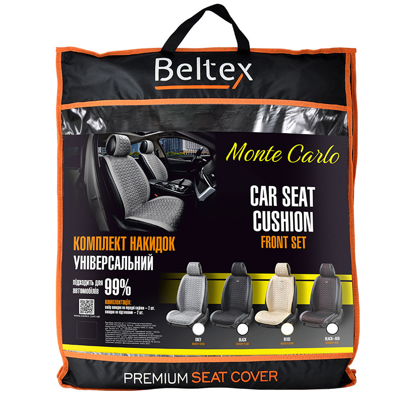 Преміум накидки для передніх сидінь Beltex Monte Carlo, black 2шт. Львів - фото 8