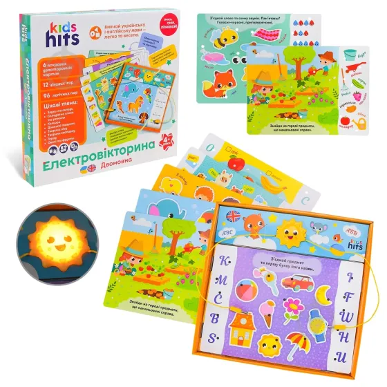 Електровікторина арт. KH55/002 (8шт)"Двомовний" батар. у комплекті, 6 карток,12 завдань, відповіді н, шт Київ