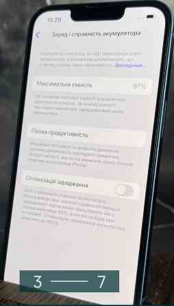 Айфон: iPhone 13 Blue 256Gb. Neverlock. Киев