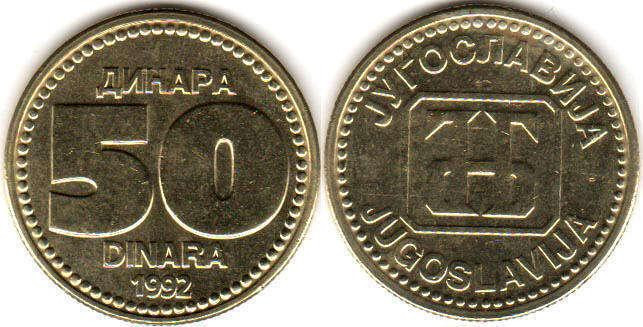 Yugoslavia Югославія - 50 Dinara 1992 UNC/aUNC Полтава - фото 1