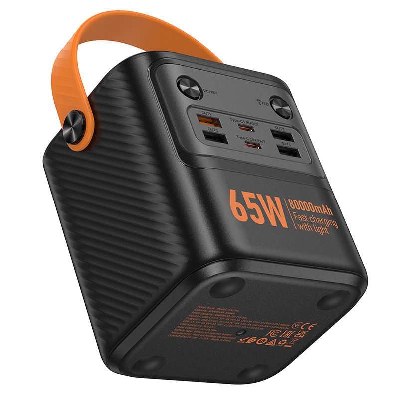 Зовнішній акумулятор HOCO J152 Pro Tough PD65W+light power bank (80000mAh) Black Київ - фото 7