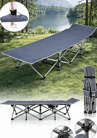 Раскладная туристическая кровать раскладушка шезлонг Харьков