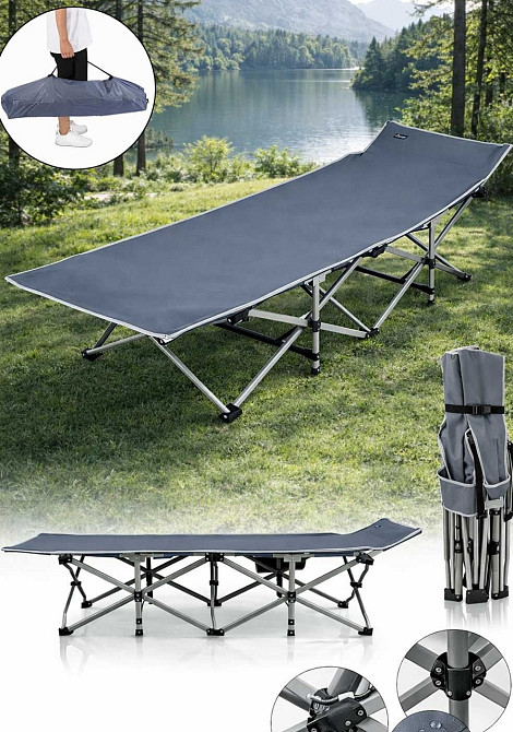 Раскладная туристическая кровать раскладушка шезлонг Харьков - изображение 5