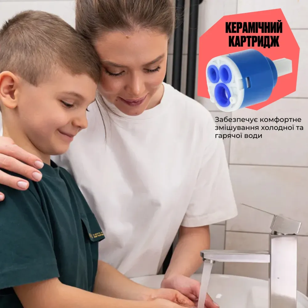 Змішувач для раковини Lidz Kubis 001F (k35) LDKUB001FNKS28534 Nickel Київ - фото 12