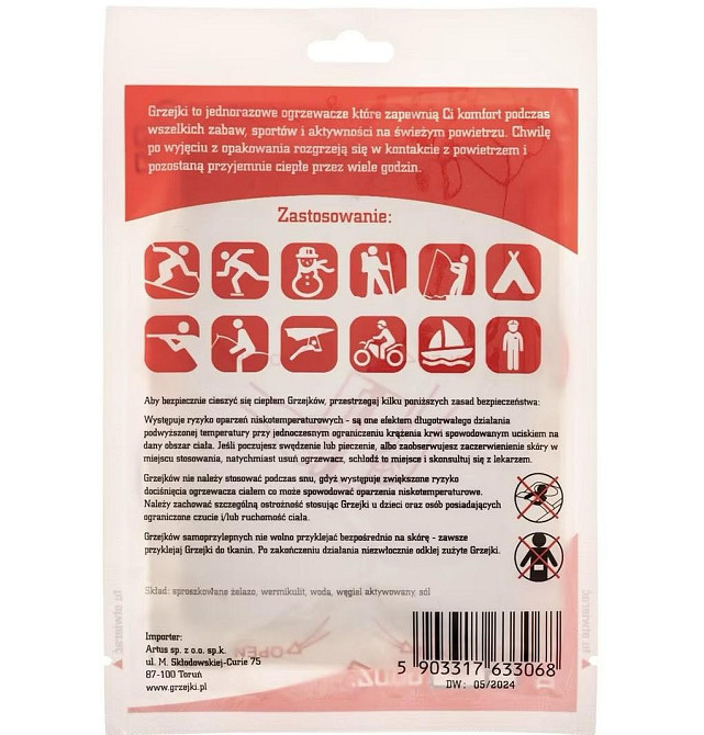 Хімічна Грелка (Обігрівач) для тіла до 10 годин роботи - 1 шт (G03 I) Температура 62 градуси С Нововолинськ - фото 3