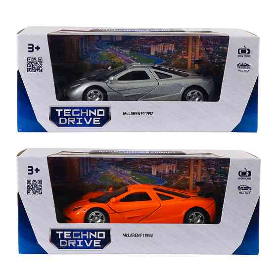 Автомодель - McLaren F1 1992 (сірий, помаранчевий) Днепр