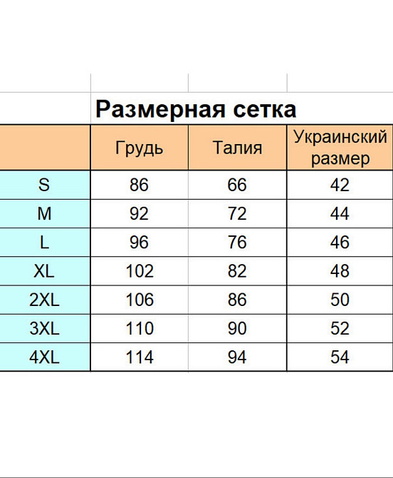 Зимовий пуховик жіночий з хутром песця Бежевий M Харків - фото 8