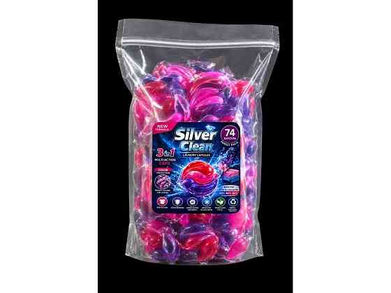 Капсулы для стирки 74шт Колор ТМ SILVER CLEAN Киев