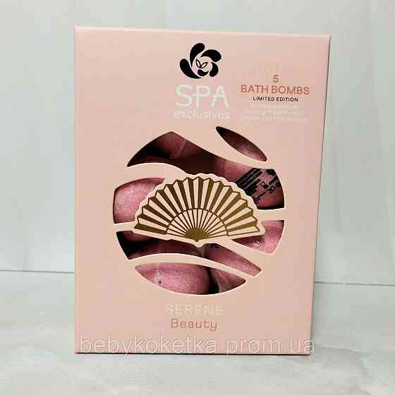 Набір бомбочок Spa Exclusives Serene 5 шт по 20 г. Львів
