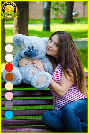 Плюшевий ведмедик М'яка іграшка Потап 50 см Сірий Тернопіль