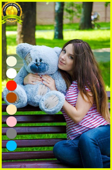 Плюшевий ведмедик М'яка іграшка Потап 50 см Сірий Тернопіль - фото 2