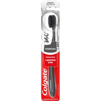 Зубна щітка Colgate 360 Деревне вугілля Рожева (2170000000053) Вінниця - фото 1