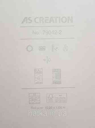 Шпалери метрові вінілові на флізеліні A.S.Creation Flowers Symphony1.06x10 смужки павутинка молочні перламутр Київ