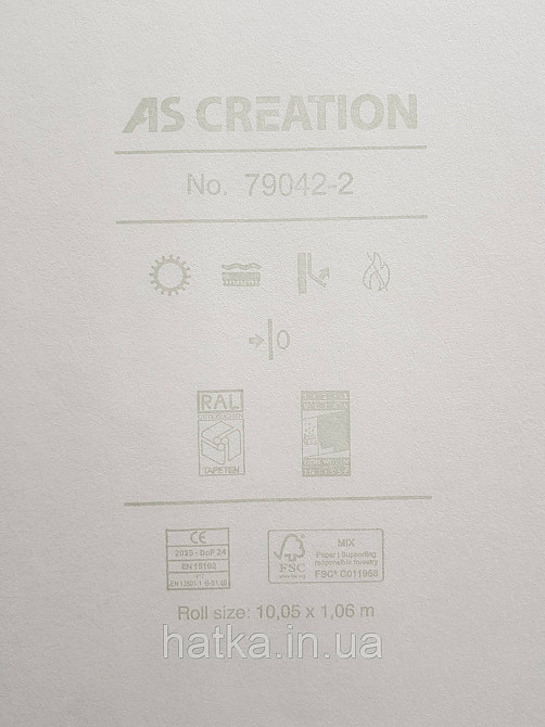 Шпалери метрові вінілові на флізеліні A.S.Creation Flowers Symphony1.06x10 смужки павутинка молочні перламутр Київ - фото 4