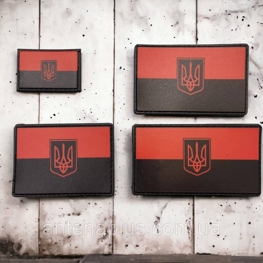 Флаг УПА с гербом шеврон / патч Киев - изображение 2