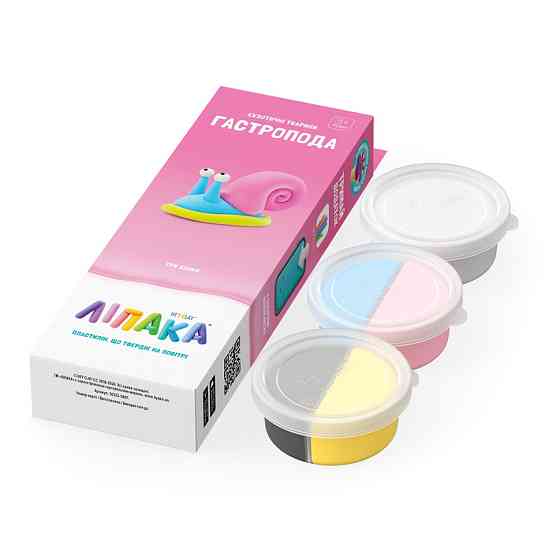 Набір самозатвердіючого пластиліну Екзотичні тварини Гастропод ЛІПАКА 30125-UA01 Вінниця