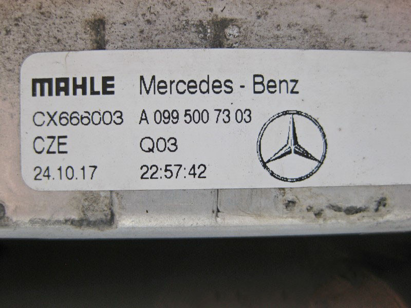 Mercedes-Benz  A0995007303 Радіатор охолодження двигуна C-Class W205 E-Class W213 Одеса - фото 3