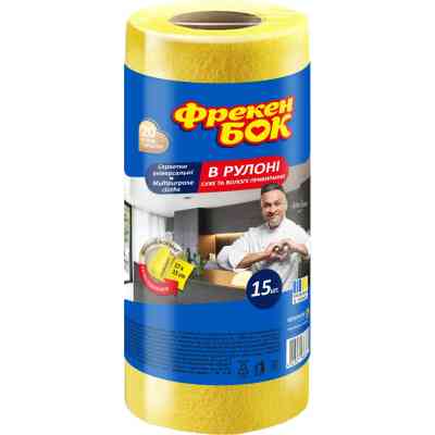 Салфетки для уборки Фрекен БОК Универсальные в рулоне 15 шт. (4823071663662) Винница
