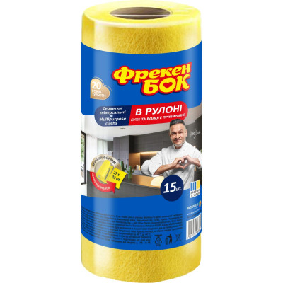 Серветки для прибирання Фрекен БОК Універсальні в рулоні 15 шт. (4823071663662) Вінниця - фото 1