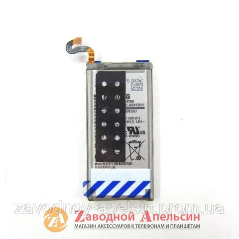 Акумулятор батарея Samsung EB-BG950ABE G950 S8 Одеса - фото 1