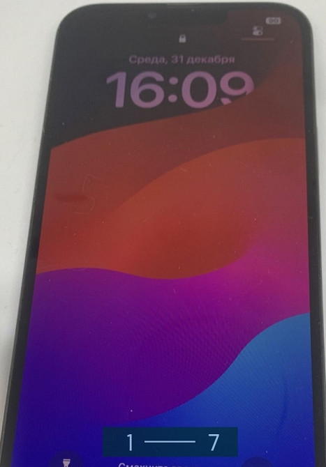 Айфон Apple iPhone 13 Pro Max 128Gb. Sierra Blue Киев - изображение 7