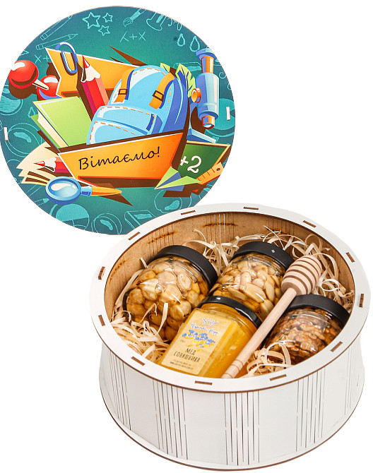 Подарок первой учительнице №51 на Новый Год, 8 марта, День рождения, День учителя, 1 сентября, День знаний. Одесса - изображение 1