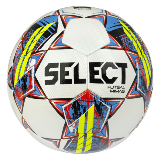 Футзальний м'яч Select Futsal Mimas FIFA №4 Вишневе - фото 1