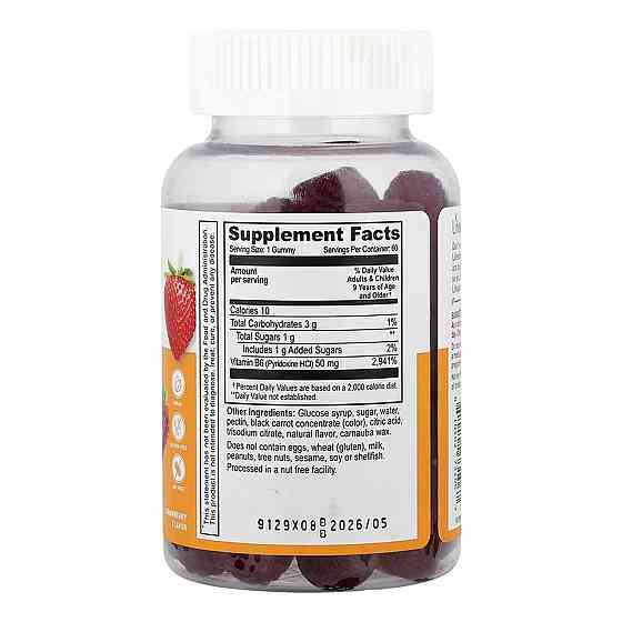 Витамином B6 для детей Vitamin B6 Kids 60 жев таб клубника Киев