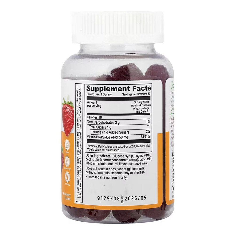Витамином B6 для детей Vitamin B6 Kids 60 жев таб клубника Киев - изображение 2