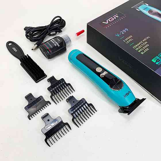 Домашні машинки для стрижки, Бездротовий тример для стрижки та гоління Електромашинка EL-21 Львів