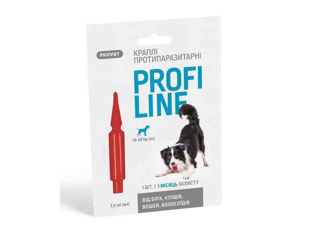 Краплі на холку PROFILINE д/собак 10-20кг (1п*2,0мл) в/бліх/кліщів/вошей та волосоїдів ТМ ПРИРОДА   Solmir Київ - фото 1