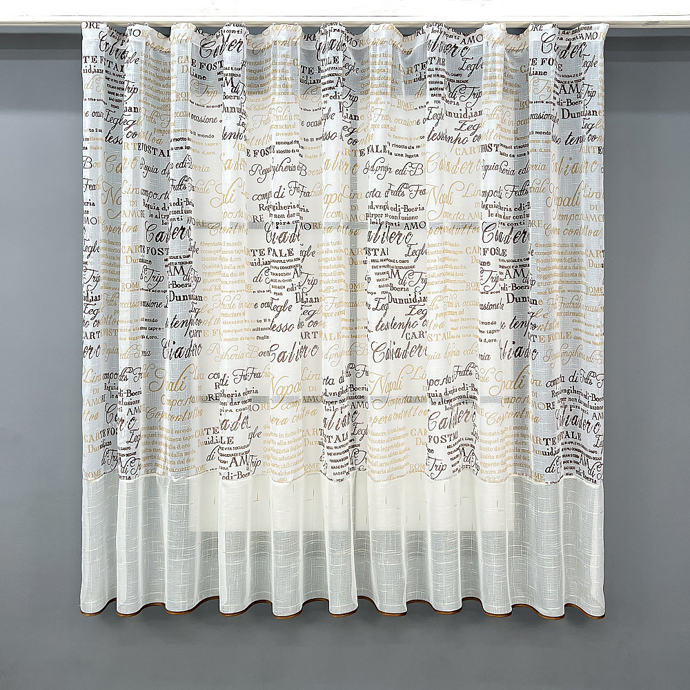 Кухонна тюль-арка VR-Textil № 1790т-1211т льон молочний з коричневим 300х150 см (53-0204) Київ - фото 2