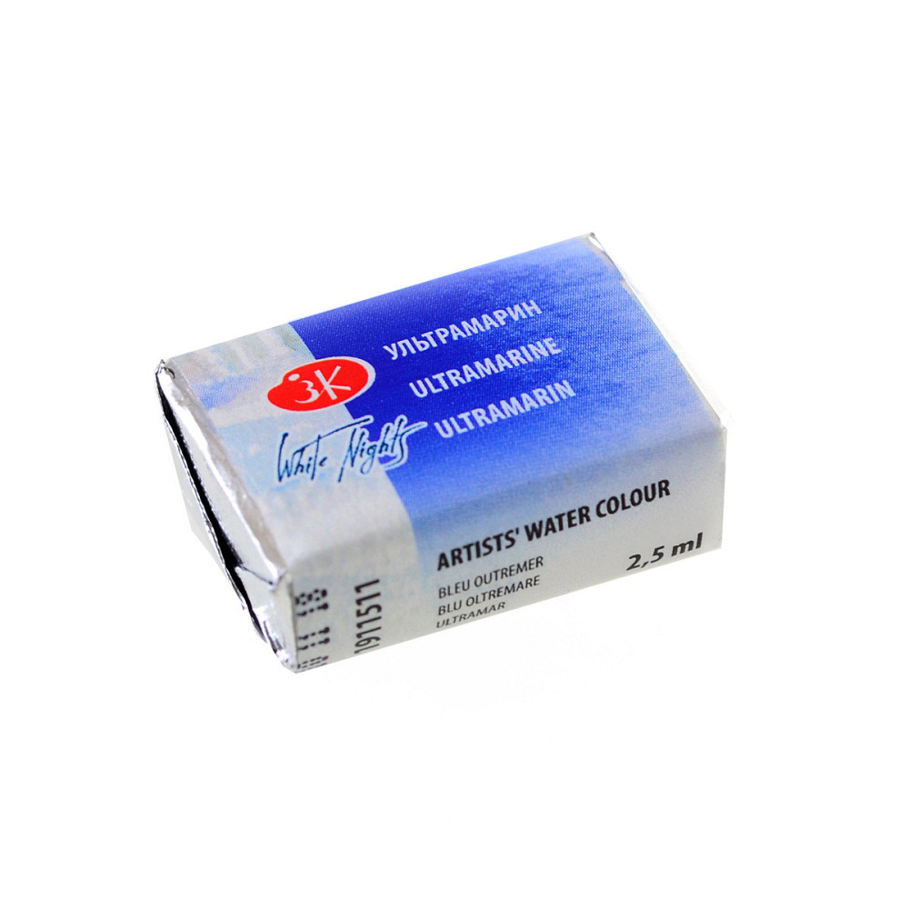 Фарба акварельна "Професійна" 351229 ультрамарин 2,5мл, шт Київ - фото 1