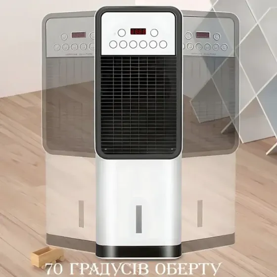 Підлоговий кондиціонер та обігрівач 3 в 1 DOMOTEC MS-1668, охолодження, обігрів, зволоження, пульт Одеса